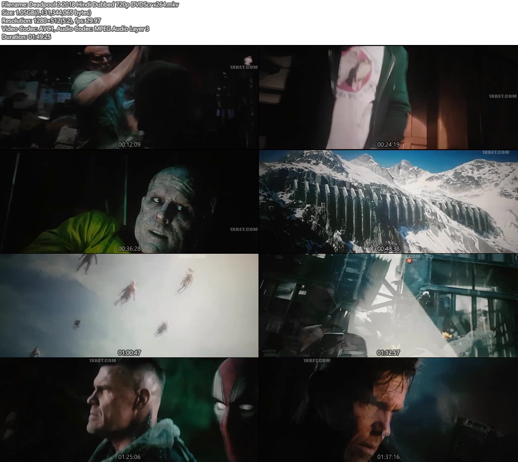 Movie Screenshot