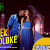 EK JHOLOKE Lyrics - SWEETHEART | Hridoy Khan