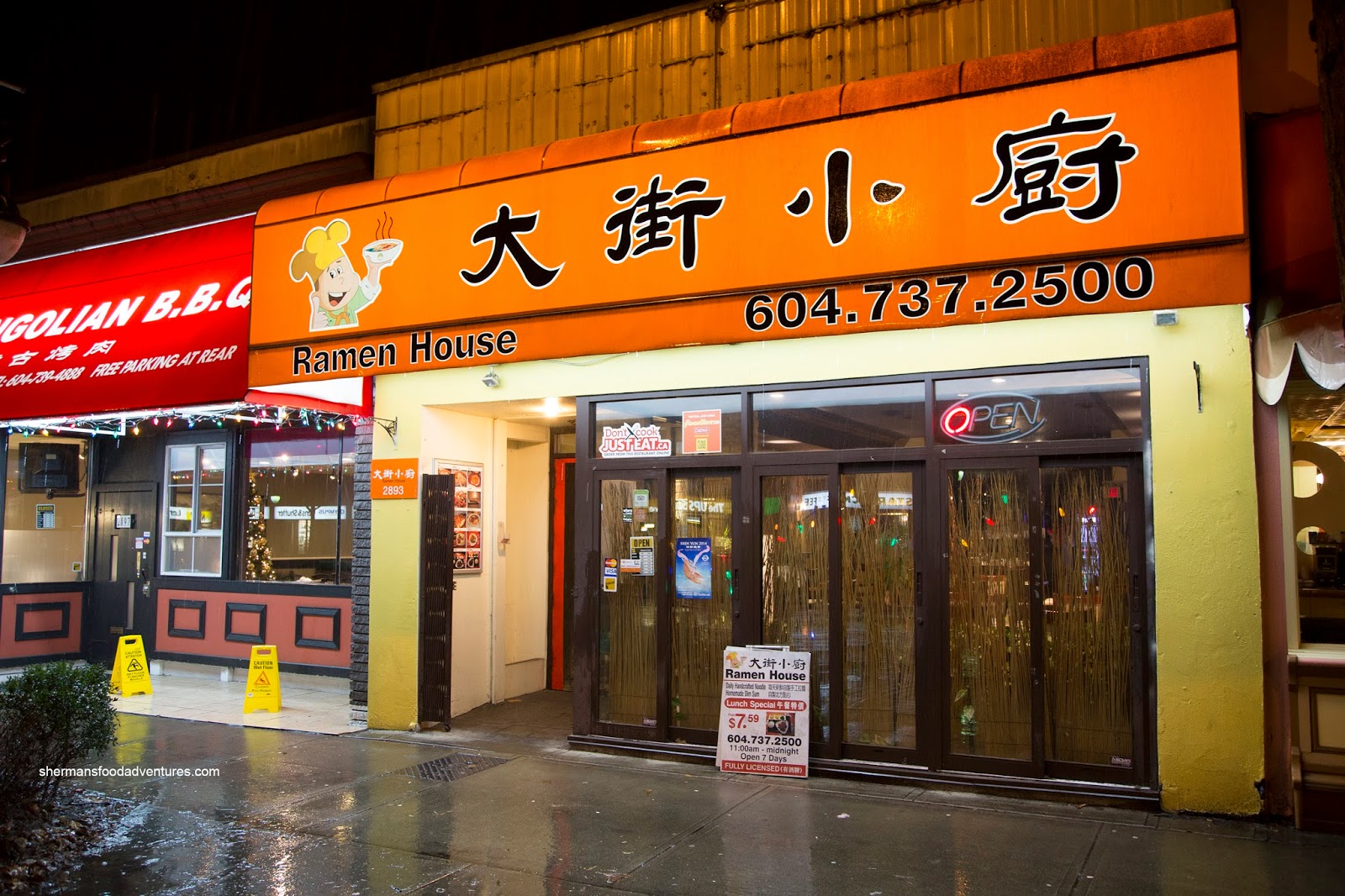 Sherman's Food Adventures Ramen House