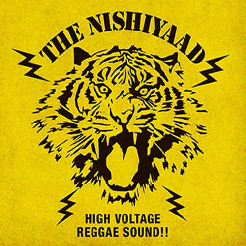 The Nishiyaad – The Nishiyaad