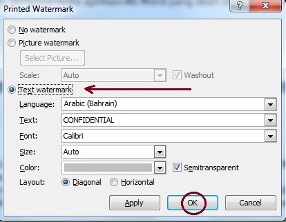 Panduan Belajar Ms Office Cara Membuat Tulisan Transparan Di Ms Word