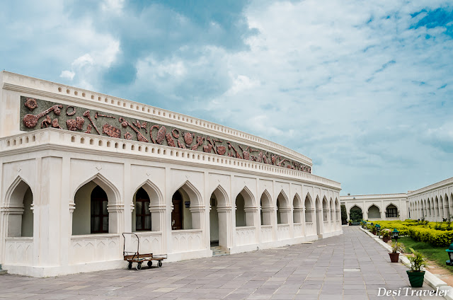 cultural center at taramati baradari