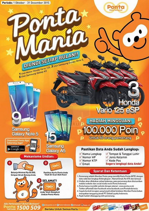 Undian Ponta Mania Berhadiah 3 Motor Honda Vario 125 eSP Undian Ponta Mania Berhadiah 3 Motor Honda Vario 125 eSP