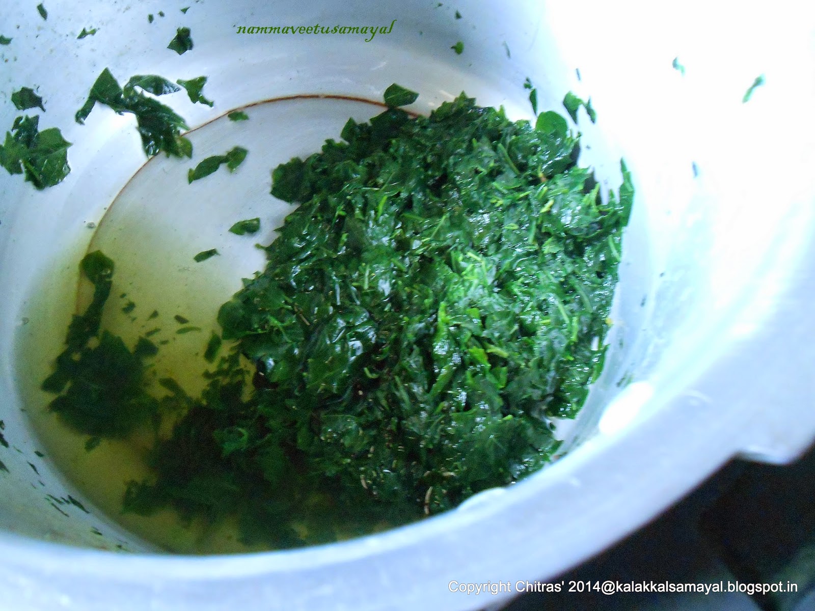 kalakkalsamayal Cooking Green Leafy Vegetable & Vegetables