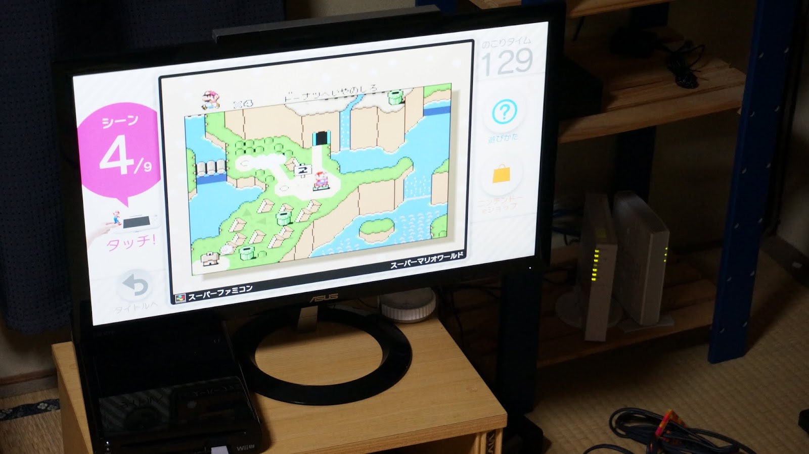 Asusのゲーミングモニター買った Vx238h P ばかおもちゃ製作所