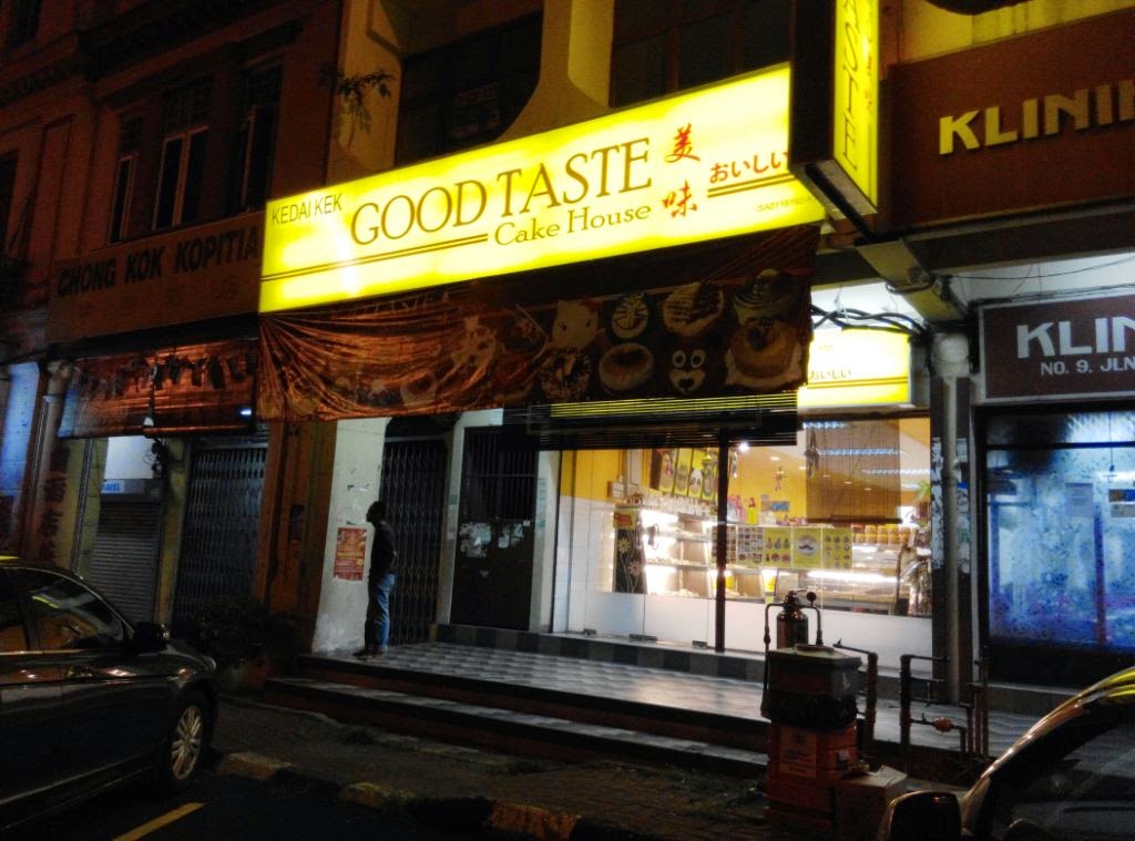 ! A Growing Teenager Diary Malaysia ! Good Taste (美味) Cake House