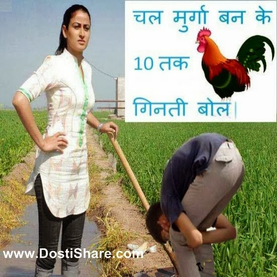 indian chatting site with strangers