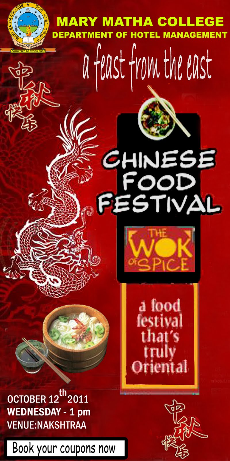 Chef Raj Mohan: CHINESE FOOD FESTIVAL