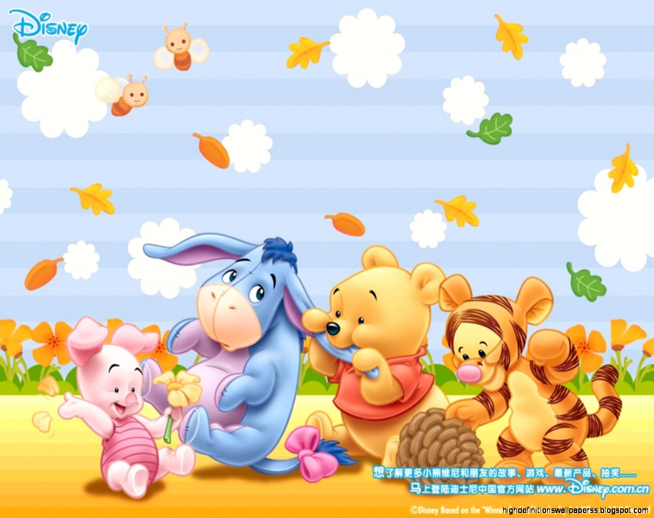Baby Winnie The Pooh hd Wallpaper images Baby Winnie The Pooh hd Wallpaper images