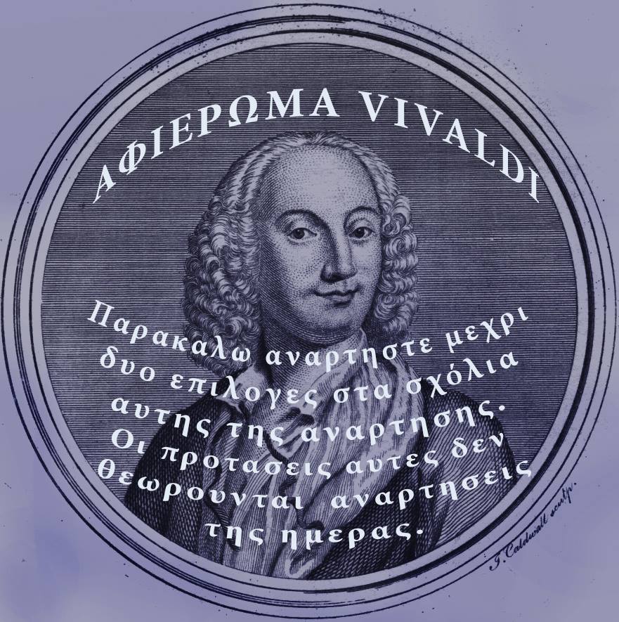 antonio vivaldi siblings antonio vivaldi siblings