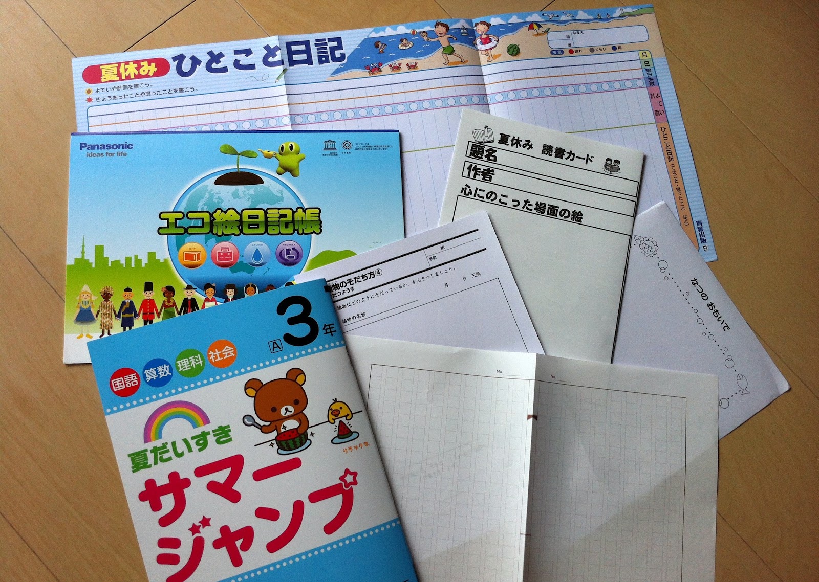 lots of homework in japanese