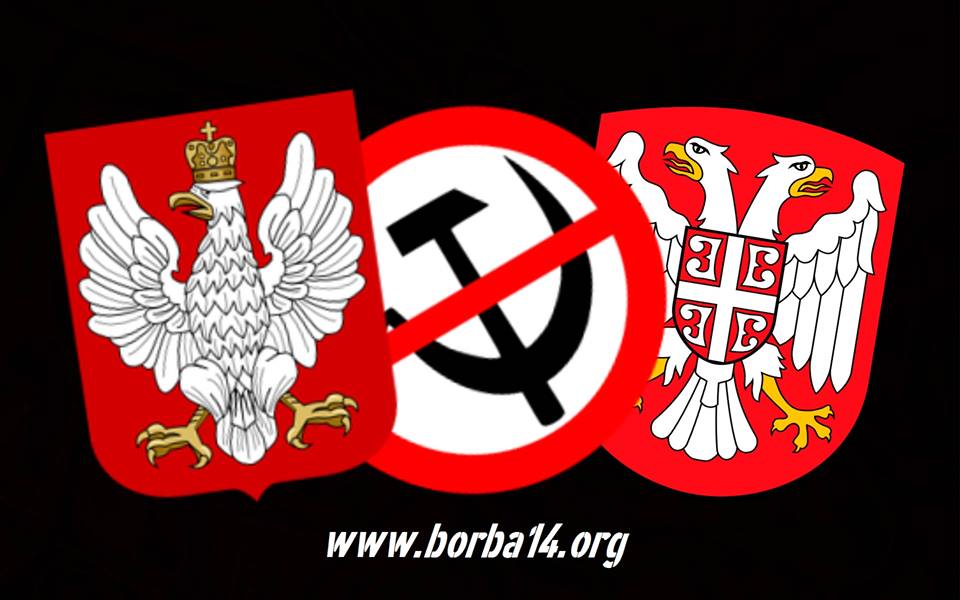 СРПСКО-ПОЉСКО БРАТСТВО