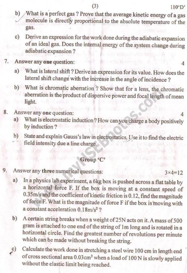 Nanoscale views: How to: write a scientific paper (in physics, anyway)