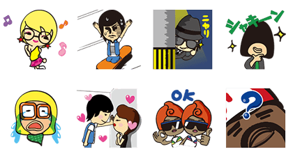LINE Stickers The Animated Fanta Crew Free Download