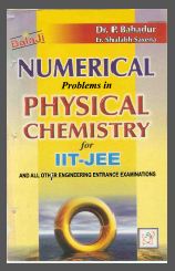 P Bahadur Physical Chemistry Ebook Download Free