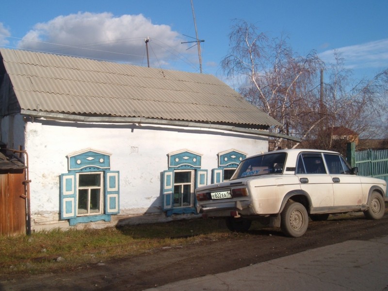 8 Months In Ukraine Yakutsk (Siberian) Blog, 2006