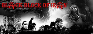 برای ورود به پیج فیس بوک "بلوک سیاه ایران" روی عکس کلیک کنید