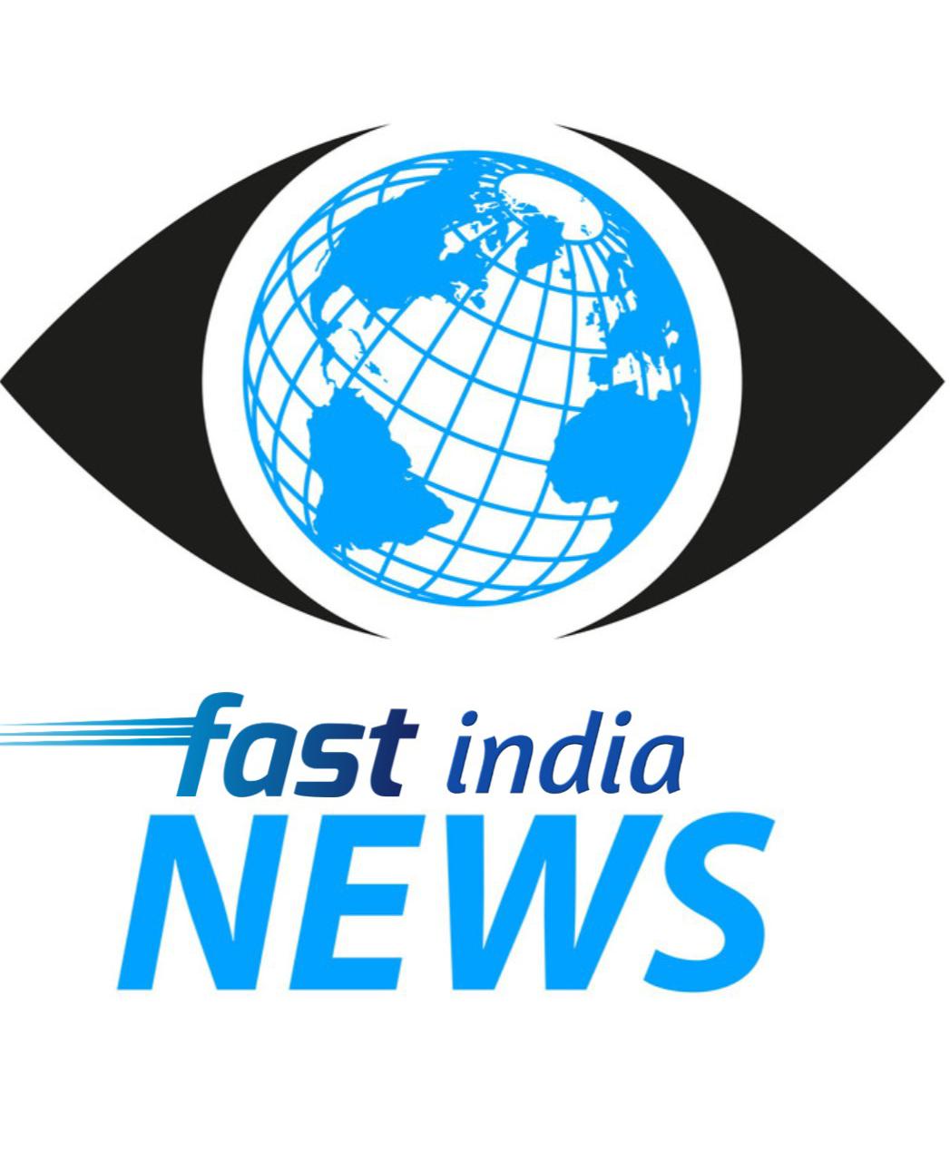 fast india news