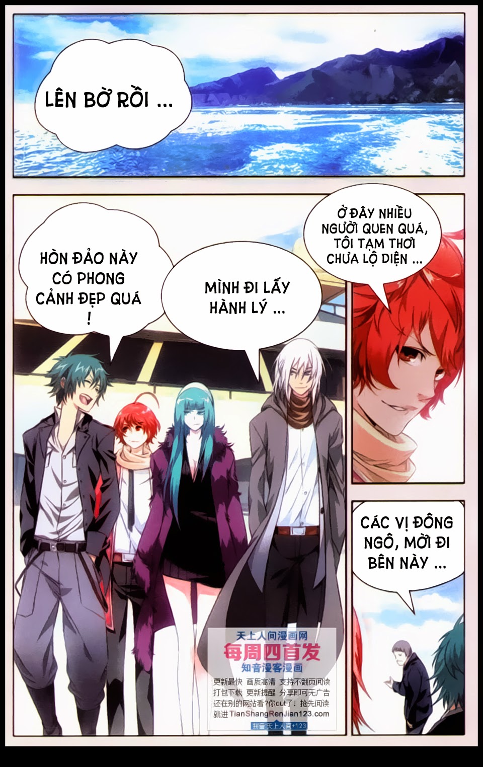 9981 - Chín Chín Tám Mươi Mốt Chap 41 - Next Chap 42