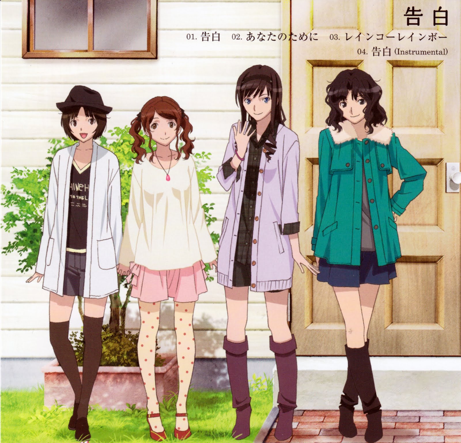 Amagami Ss Girls