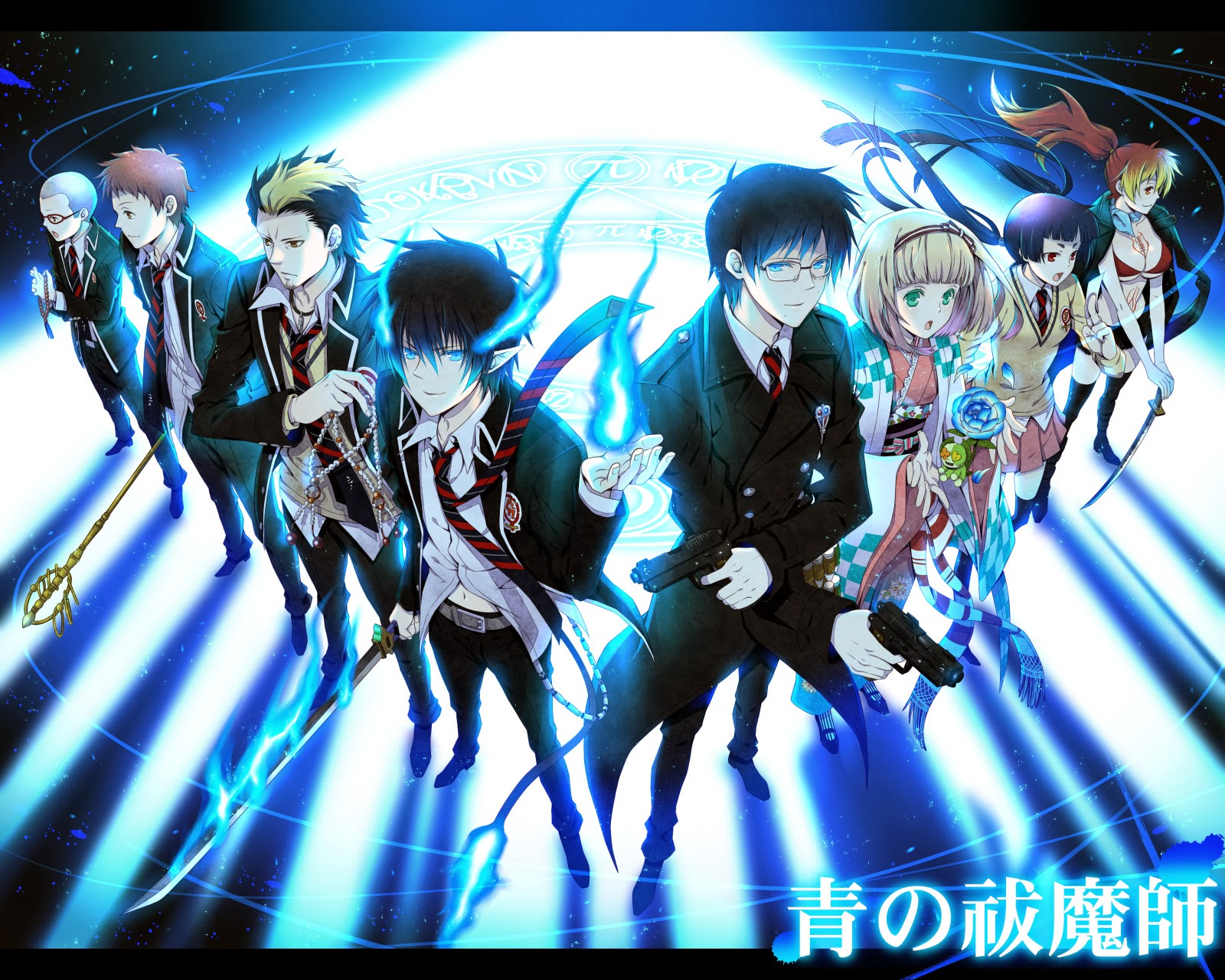 Melody Of Life Cause All Life Really Means Uverworld Ao No Melody Of Life Cause All Life Really Means Uverworld Ao No