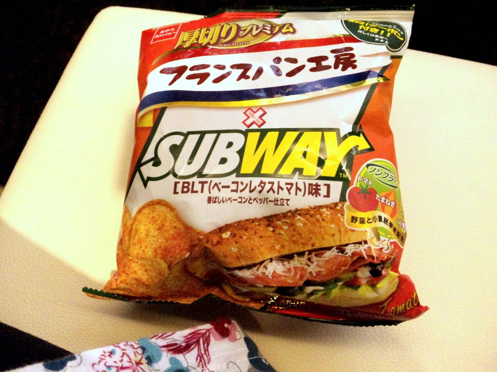 Inside My Sweet and Sour Life Subway Sandwich Chips