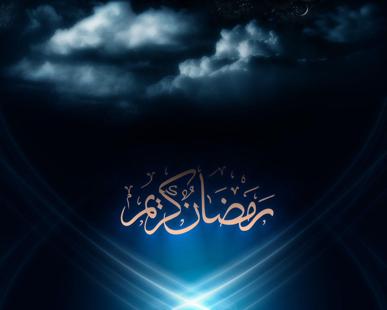 http://3.bp.blogspot.com/-zQWg43ThJgo/Tjdyt1p-rnI/AAAAAAAADEM/DpbUf7Jj0ng/s1600/ramadan-wallpaper-16.jpg