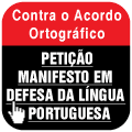 petição