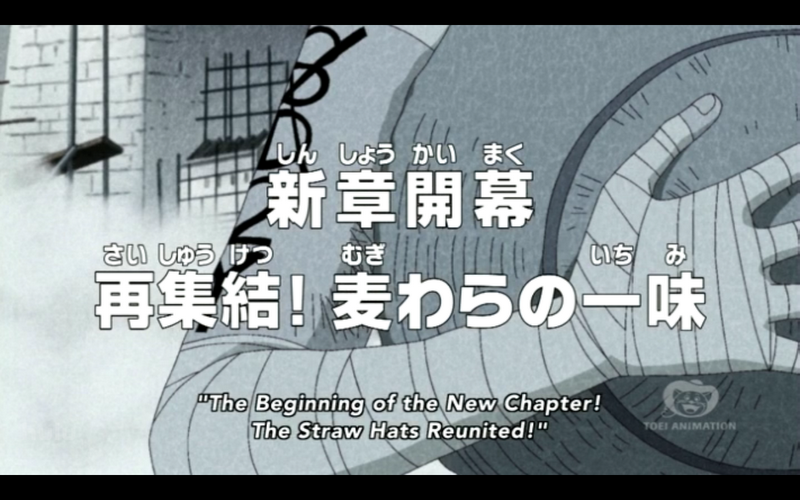 one piece all episodes titles one piece all episodes titles