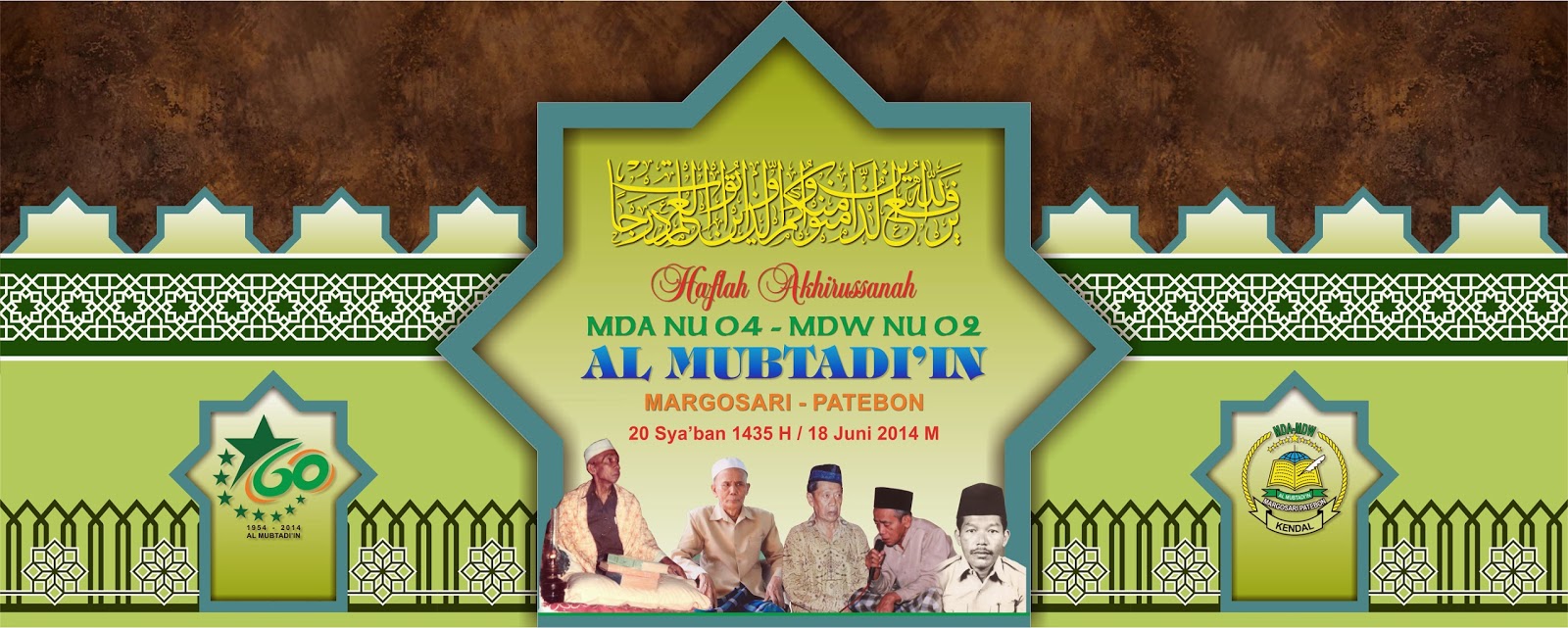 Banner Haflah Akhirussanah