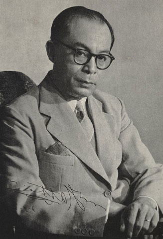 Something You Must Read Bung Hatta Dan Wanita