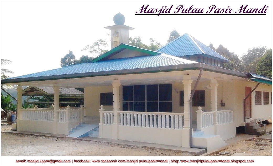 Masjid Pulau Pasir Mandi