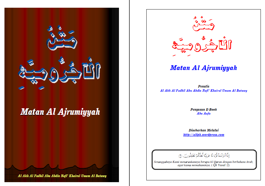 Kitab Al Jurumiyah Pdf Download