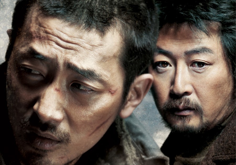 El cine que me gusta The Yellow Sea