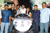 Sangarshana Audio Launch