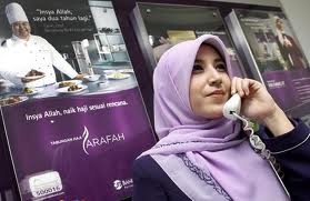 Bank Muamalat - Frontliner, Staff Legal, Teller, Internal Control Bank Muamalat - Frontliner, Staff Legal, Teller, Internal Control