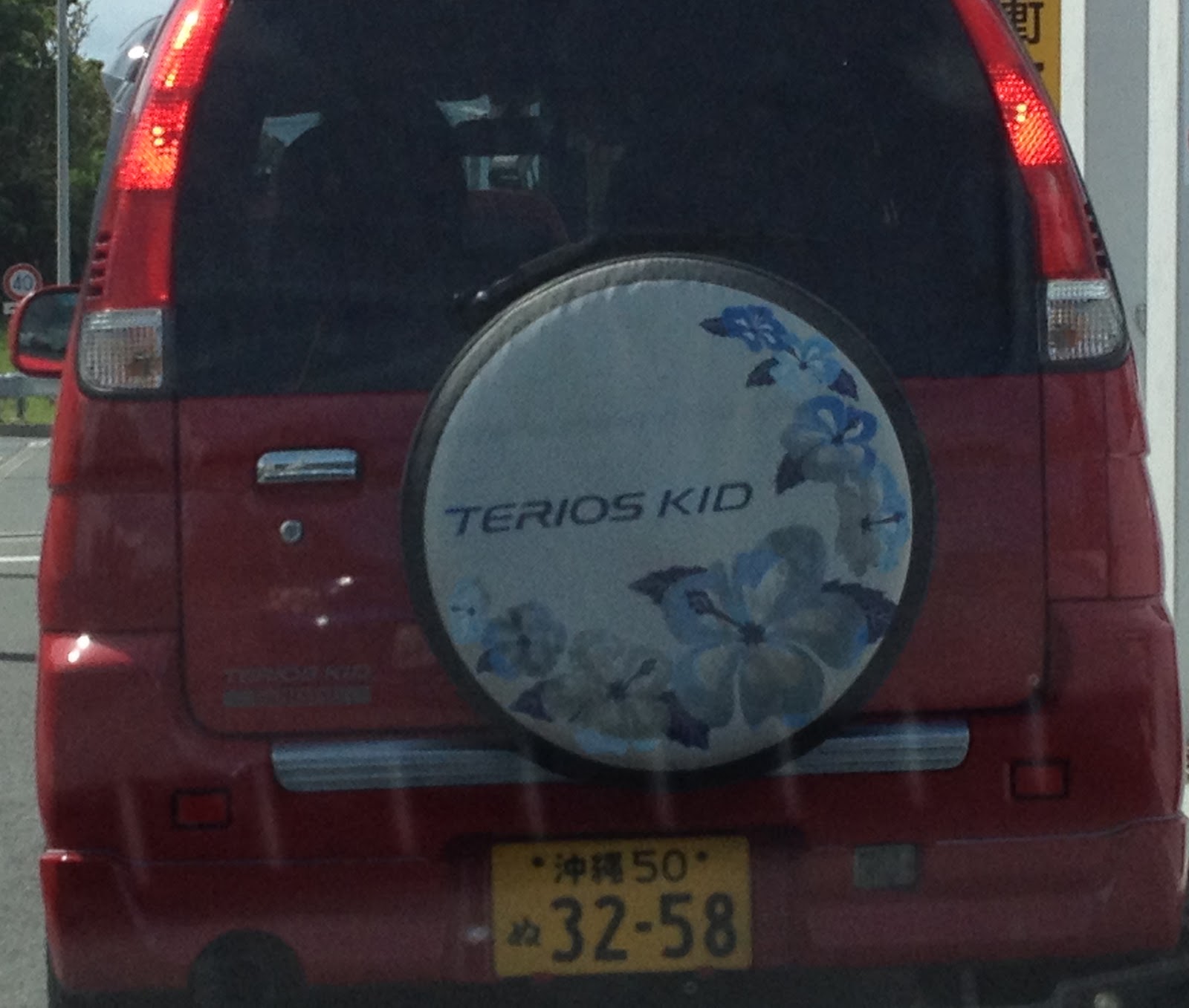 Wabi Sabi Karis Weird Japanese Car Names