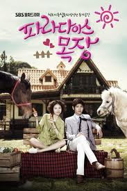 Paradise Ranch drama korea.jpg