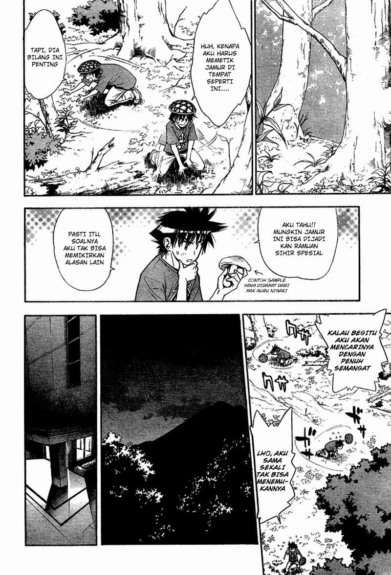 Komik mx0 062 - jalan berduri pengguna mo 63 Indonesia mx0 062 - jalan berduri pengguna mo Terbaru 12|Baca Manga Komik Indonesia|