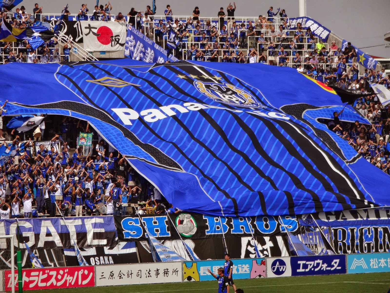 Yamagaを愛したr Y O 13 J2第34節h ガンバ大阪戦