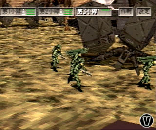 download front mission alternative download front mission alternative