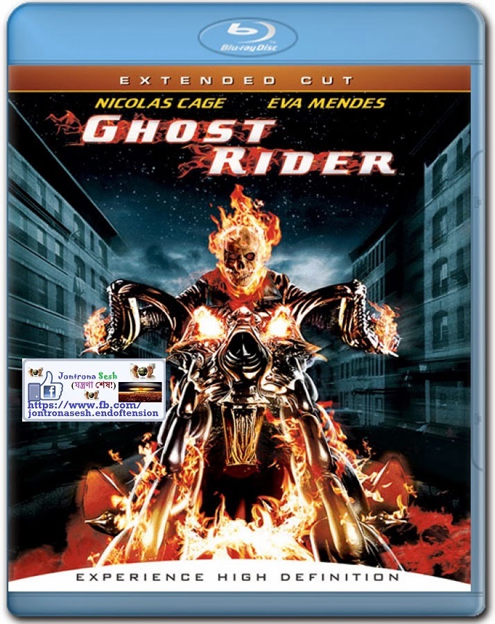 ghost rider 2 dubbed in hindi download