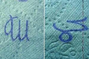 Mohammed Toilet Paper