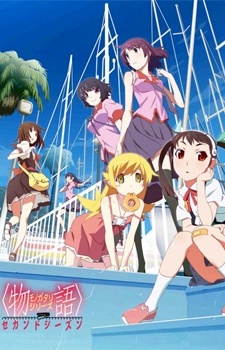Monogatari Series: Second Season Episode 02 Subtitle Indonesia
