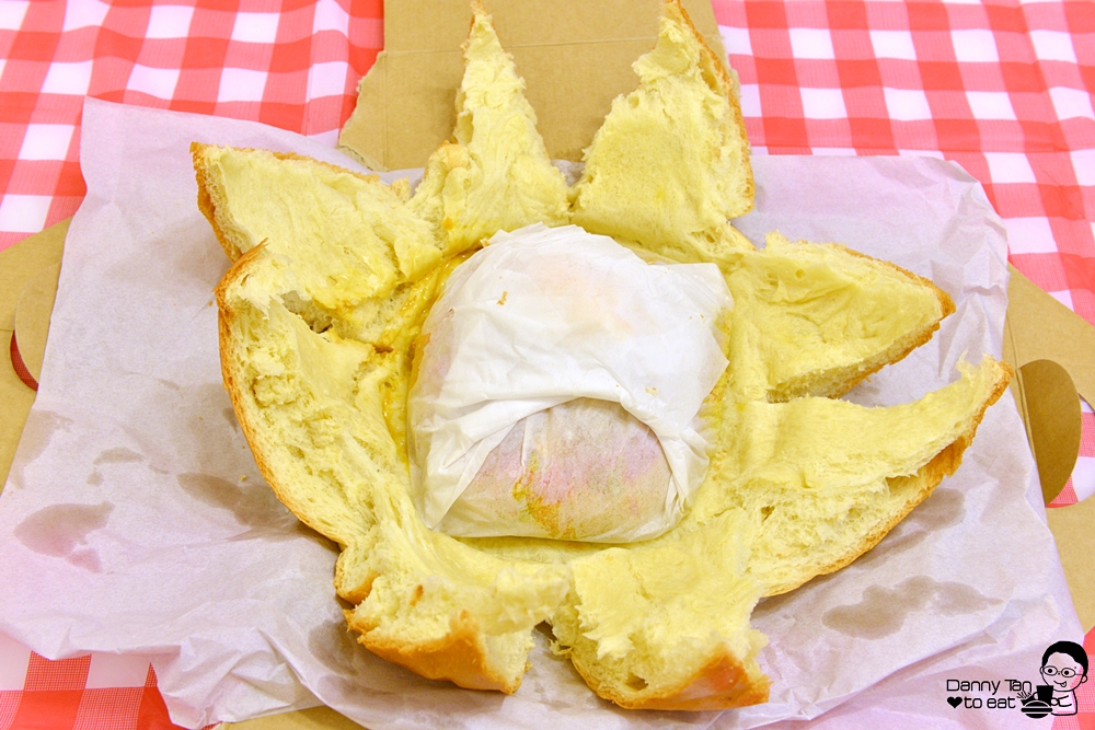 Golden Pillow 933 DANNY LOVE TO EAT