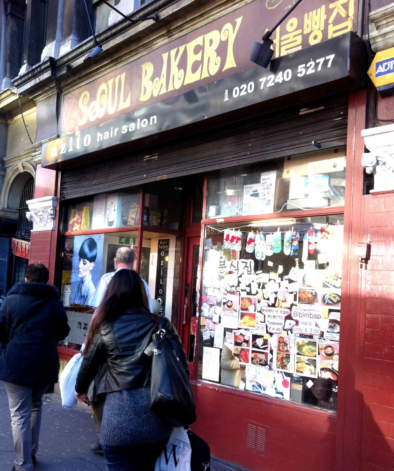 Eat out Seoul Bakery, London