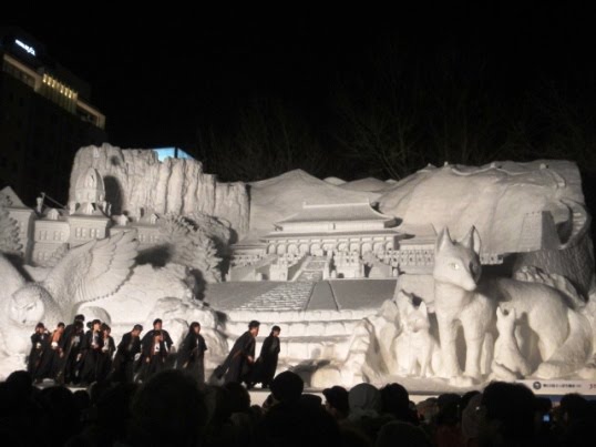 Lion Snow Sculpture