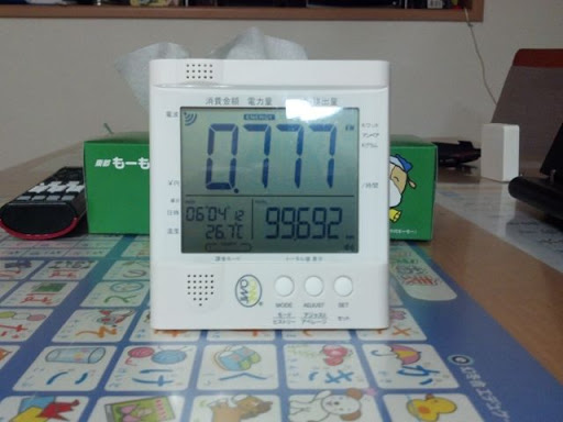 20120604-2012-06-04_00-26-58_585.jpg