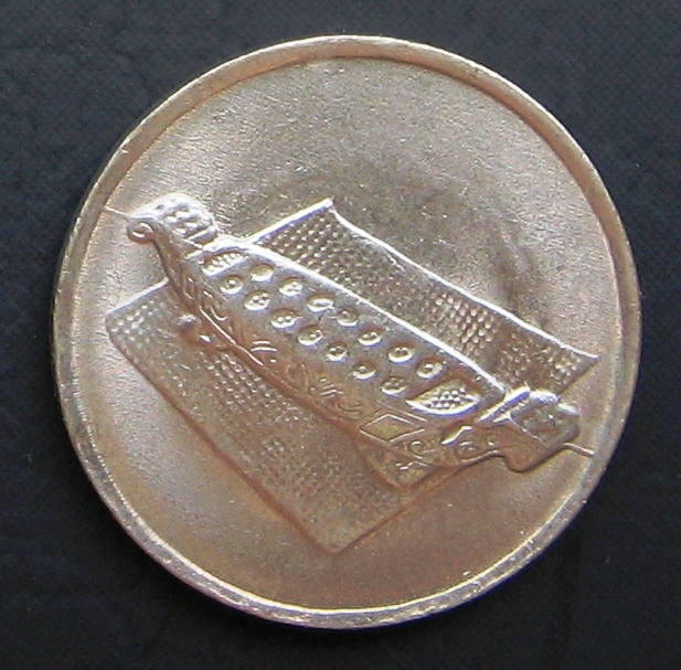 MALAYSIA COIN DIE ERRORSDIE CRACK ERROR COINS Error coins