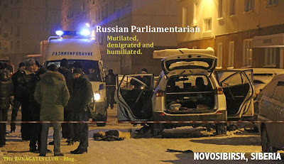 Crime Scene in Novosibirsk - Russian M.P. murdered Nov. 2015